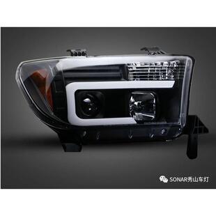 款 天使眼大灯改装 夜间照明灯行车灯日行灯 丰田坦途红衫 适用老款