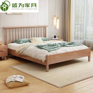 白蜡木实木床现代简约双人主卧室轻奢北欧小户型1.5m单人民宿床架