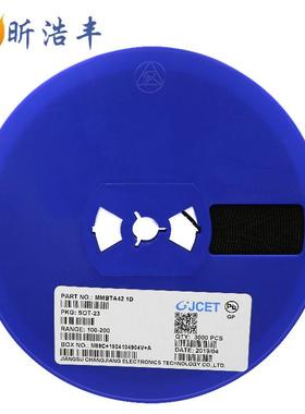 国产原装MMBTA421DNPN晶体管足300V丝印1D封装SOT-23贴片三极管