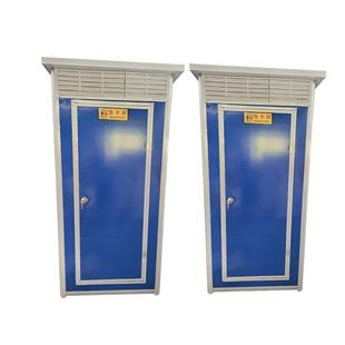 聊城移动厕所卫生间工地板房厕所农村旱厕改造家用厕所