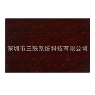 电吉他贝斯护背板后盖原材料空白板290 435mmM694P