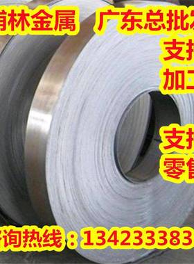 C7451BFD白铜棒C7451E铆钉铜冷镦线C7451W圆棒C7451F锌白铜C7451