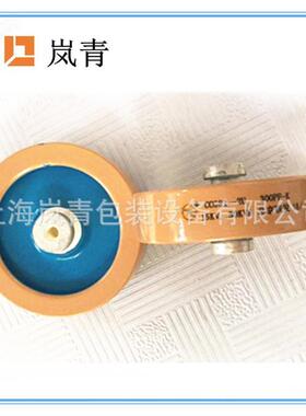 现货销售高频高周波配件CCG81-2U300PF/500PF瓷介电容高压电容