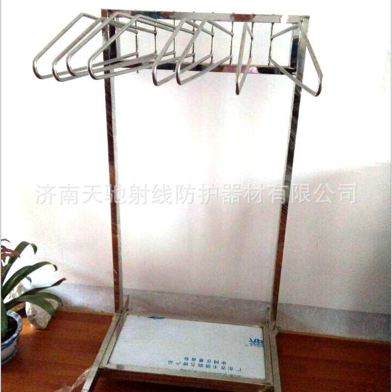 可移动式不锈钢铅衣架X射线防护服铅衣架铅衣悬挂架