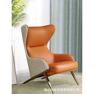 北欧真皮休闲老虎椅后现代轻奢懒人椅子设计师客厅高背单人沙发椅