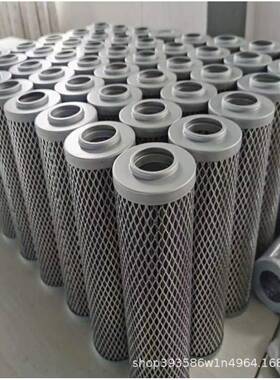 工业机械折叠油滤芯0660R010BN4HC风电齿轮箱液压滤清器
