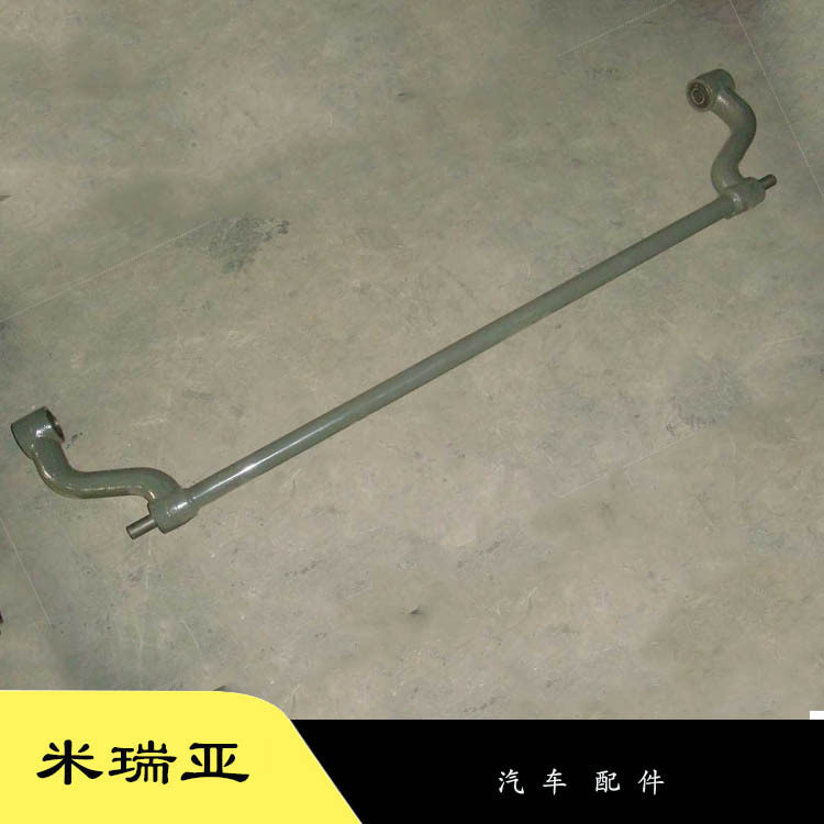 供应中国重汽豪沃翻转轴豪沃反转轴配件AZ1642430219