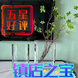 不锈钢玻璃现代轻奢花瓶样板间售楼处客厅餐桌设计师款轻奢风格