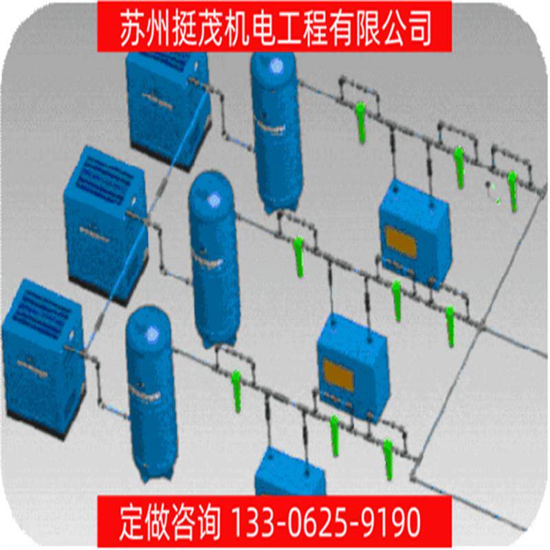 挺茂专业承接管道压缩空气管道蒸汽管道冷气机冷风机安装施工