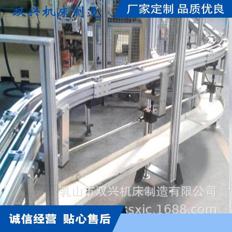 现货供应连杆输送料道S弯连杆物料道连杆步进料道,畜牧/养殖物资,畜牧/养殖器械,淘宝优惠券,粉丝福利购,淘宝优惠卷