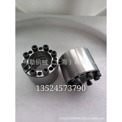 湾仔灵飞达Ringfeder涨套RFN7015-55X85/RFN7015-60X90锥形动力锁