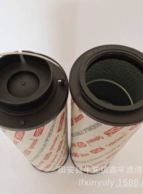 现货供应0280D010BH4HC/-V贺德克HYDAC滤油机回油滤芯