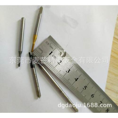 (M)S0.7丝攻丝锥-铜/不锈钢用(S)M0.7挤压丝锥-MS0.7X0.175丝锥