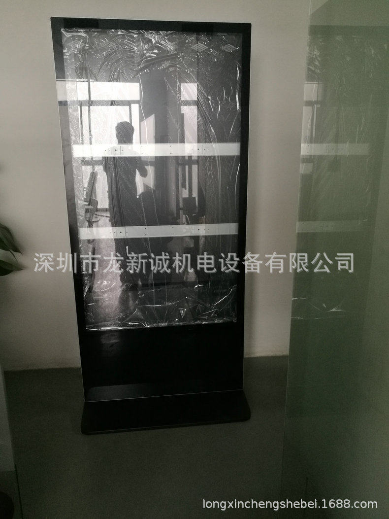 厂家供应广告机外壳塑胶广告机外壳立式供应广告机外壳