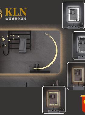 长方形LED智能镜片触屏数显背光智能镜图案尺寸灯光色彩106