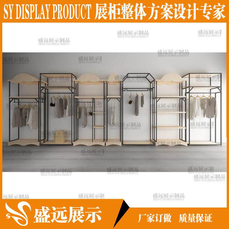 铁烤漆工业风服装店展示架落地式服装衣架男女装货架展示架落地