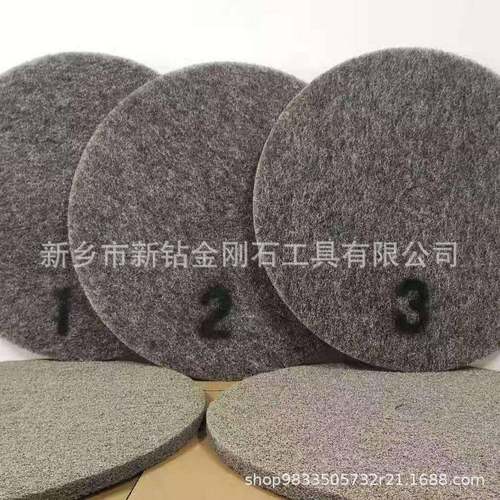 供应兽毛抛光垫地坪出光垫混凝土打磨垫毛毡精光垫加厚纤维