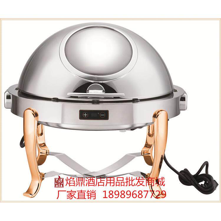 KINGO南洋精工牌可调温可视全钢圆形自助餐炉/布菲炉tcs6803商用
