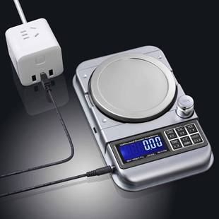 订量报警电子天平秤1000g 0.1克称 0.01g电子秤珠宝秤克拉秤5000g