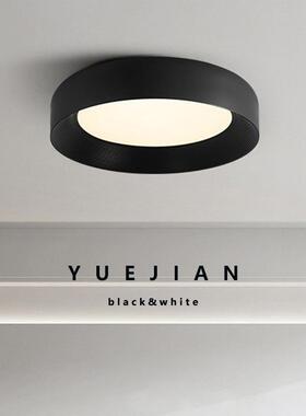 中山灯具全光谱意式极简吸顶灯卧室房间现代简约黑色创意过道灯