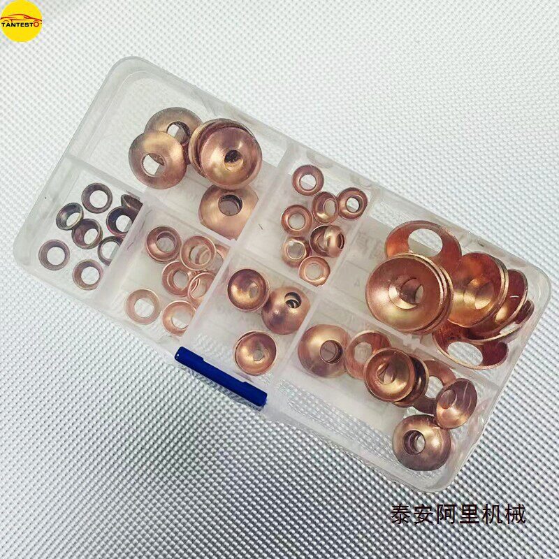 高压油管垫片7种套装油管垫片纯铜密封油管垫片套装