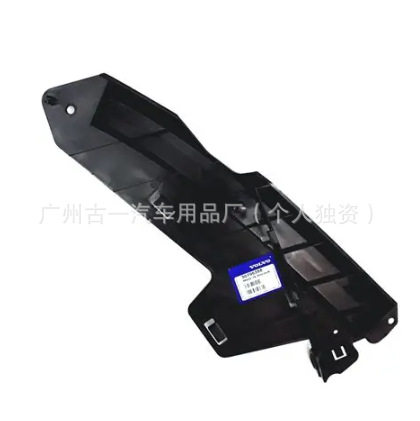 适用于沃尔沃保险杠支架3079638852563-0N040SS86515-09BA0