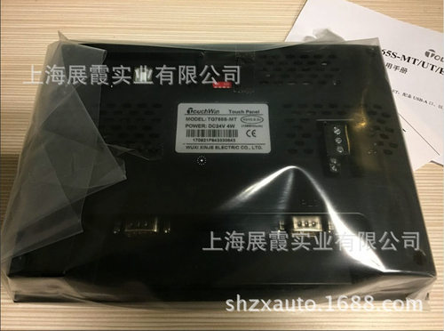【信捷人机介面触摸屏】TG765/TG765S-MT触控操作面板