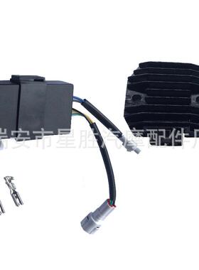 CDIBoxVoltageKitforKawasakiBayou300KLF300B1988-1991