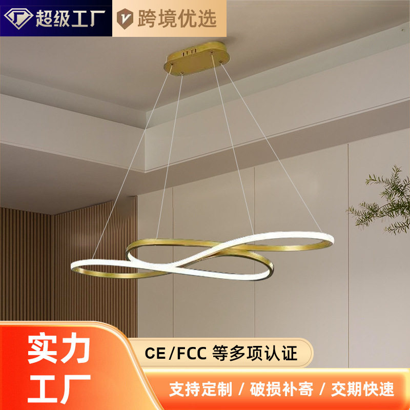中山灯具现代简约新款设计师创意艺术吊灯客厅主灯餐厅卧室灯灯具