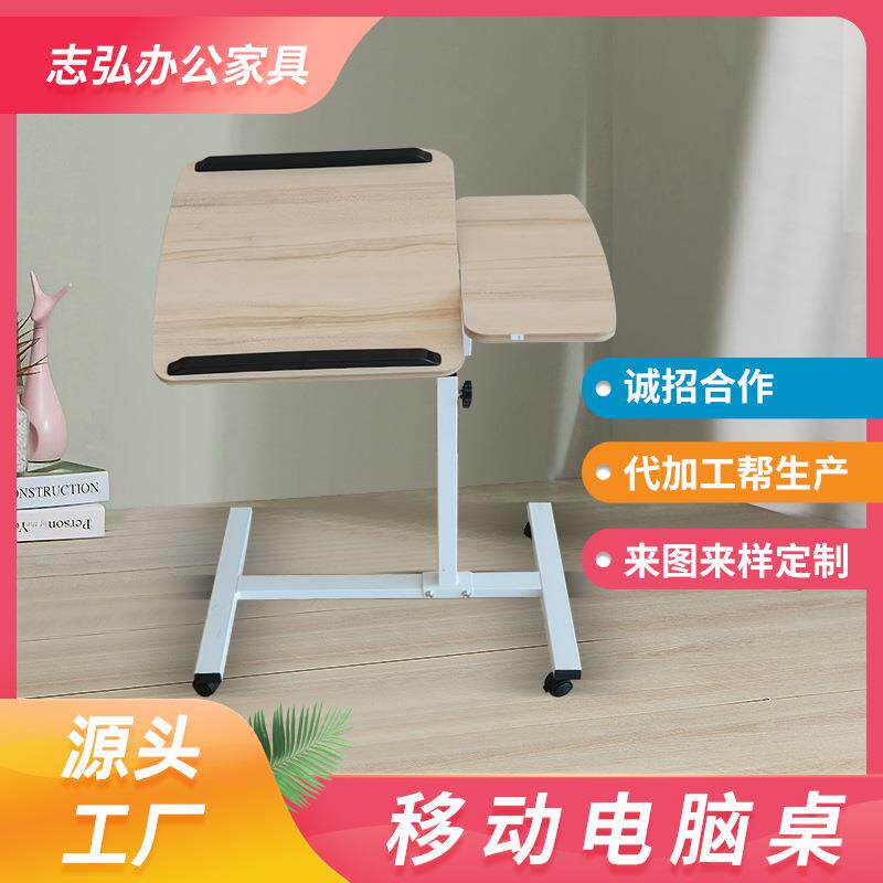 电脑桌台式学生卧室简易书桌女生家用折叠桌学习写字桌办公小桌子