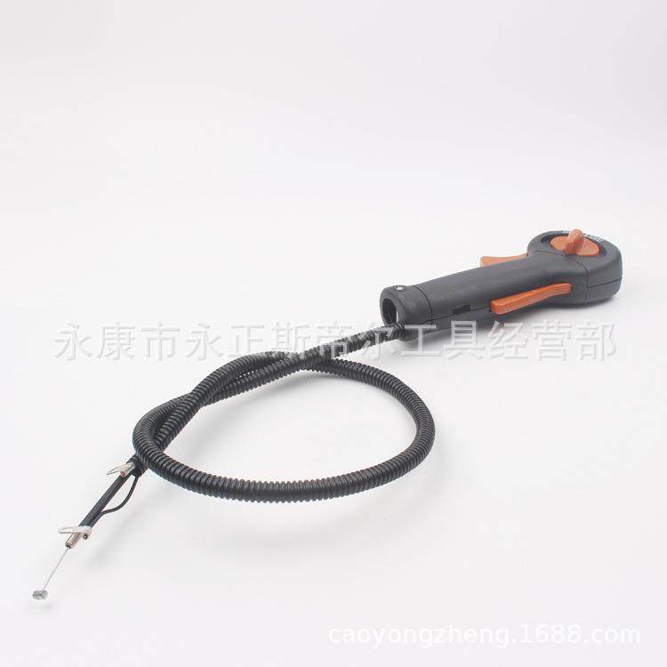 FS120油门开关总成（新款）