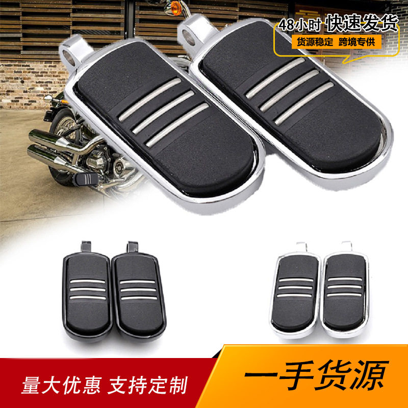 适用哈雷X48XL883/1200戴娜路王肥仔大滑翔改装前后脚踏