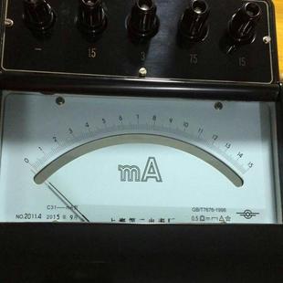 上海第二电表厂供应C41 V直流伏特表0.2级500V直流伏特表