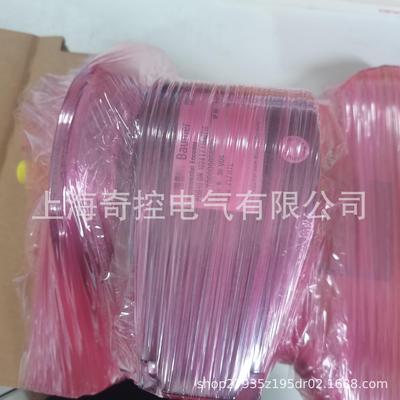 吕材质外壳 HMG10-THD.F5P0.36000.A堡盟baumer工业编码器