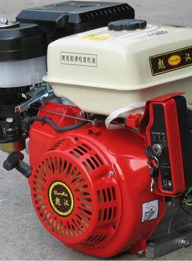 排量500cc 功率20P马力的单缸风冷汽油发动机-194F./194FD汽油机