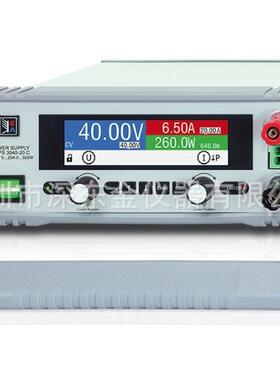 德国EA-PS 3040-20 C EA-PS 3200-04 C 320W 可编程实验室电源