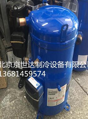 SH161A4ALC全新丹佛斯压缩机SH140A4ALC百福马SH090A4ALC
