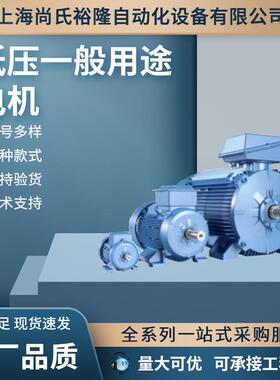 ABB伺服电机X20CS1020电机X20CS1030议价X20IF1030