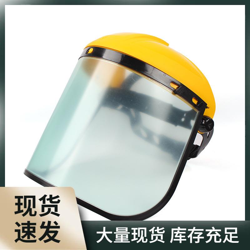 代尔塔101304化学飞溅防护面具面罩防爆冲击电焊面屏喷漆护目镜
