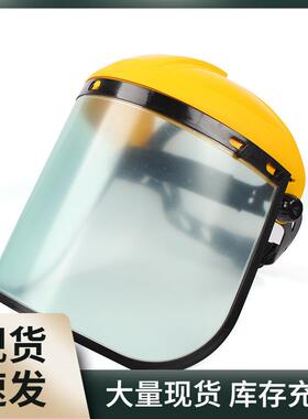 代尔塔101304化学飞溅防护面具面罩防爆冲击电焊面屏喷漆护目镜