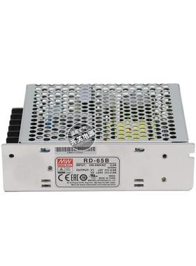 RD-6/65B65W双输出5V12V24V开关电源NED-50A/50B/D-60A/60B