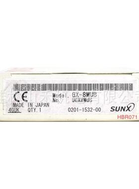 SUNX近接センサGX-8MUB