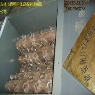 料仓破拱装置仓壁挂壁破桥助流排料机滤饼团块破碎打散粉碎设备