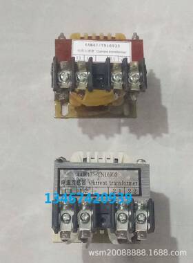 中船重工1FC6发电机电流互感器4AM47TN1693315VA5A比AVR