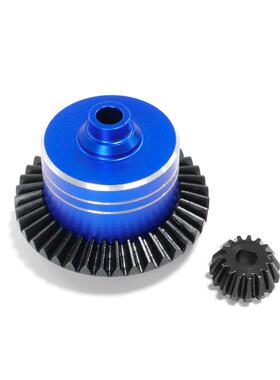 TAMIYA田宫XV02TT02TT02B45号钢差速齿+7075铝合金差速壳