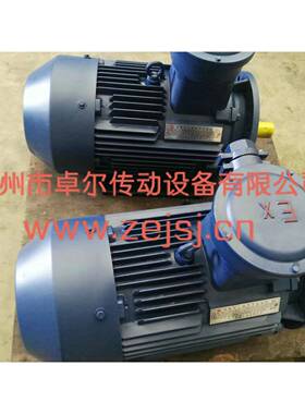 供应400L2-10-200KW电机IE3能效普通电机电机