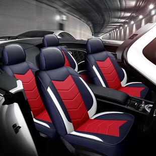 汽车坐垫四季五座座套新款全包围皮革座垫小车现做座椅套皮料车垫