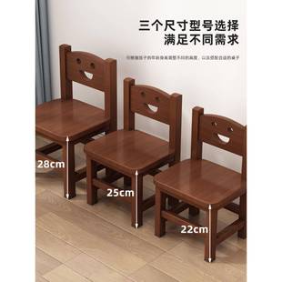 家用简约靠背小椅子木头实木凳子方凳客厅木凳矮凳儿童靠背小凳子