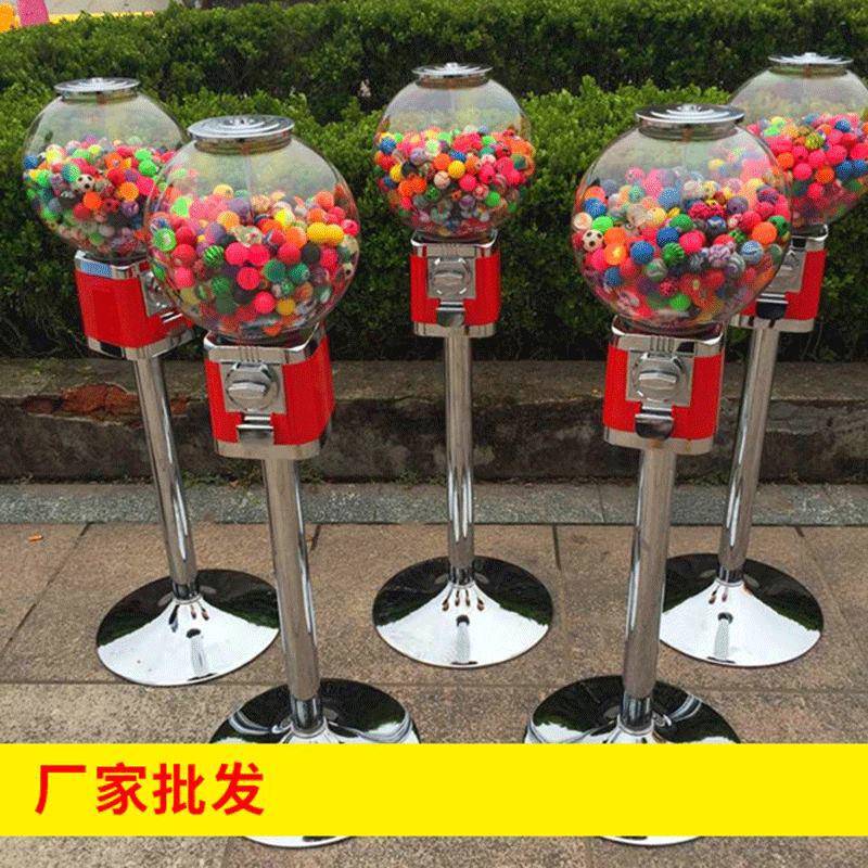 投币高脚电镀扭蛋机儿童弹力吉童游戏机自动投放机一元投币