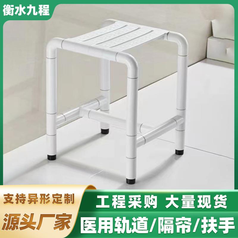 浴室凳卫生间残疾人洗澡座椅子老人专用淋浴可移动防滑加厚浴凳